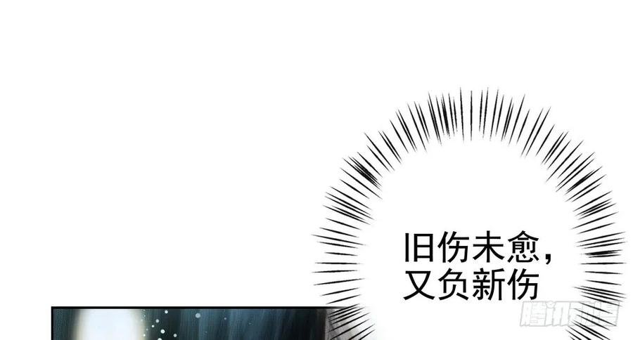 强行水中渡气