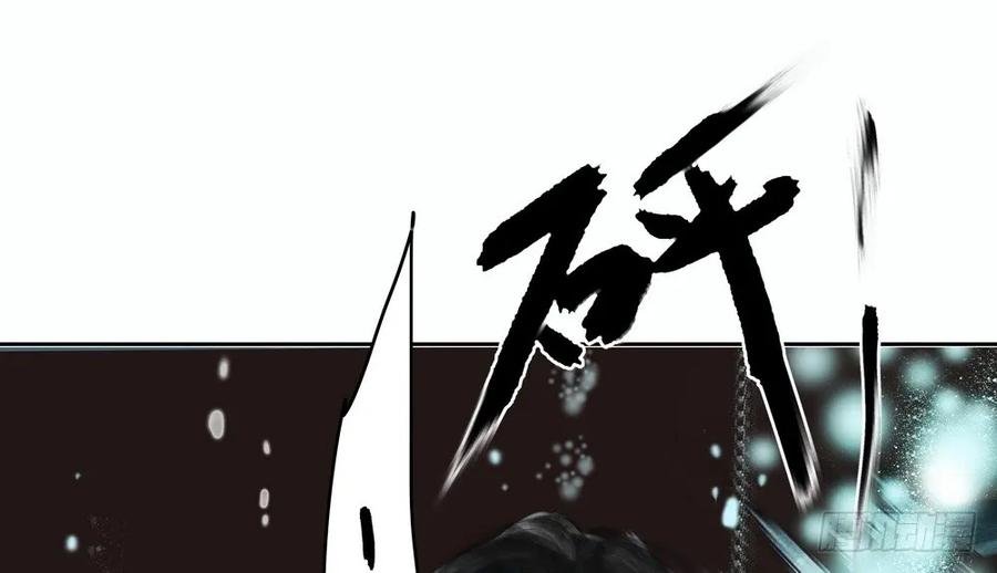强行水中渡气