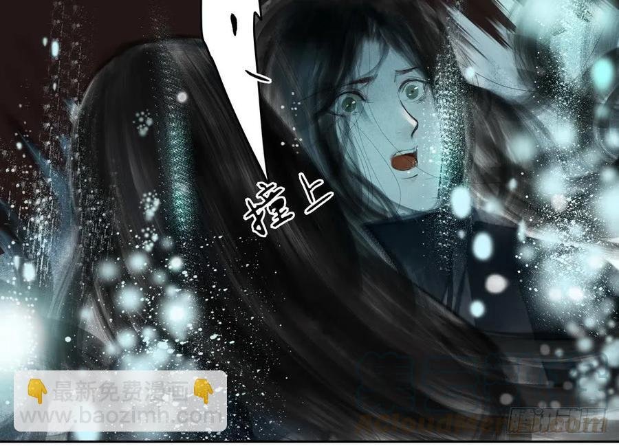 强行水中渡气