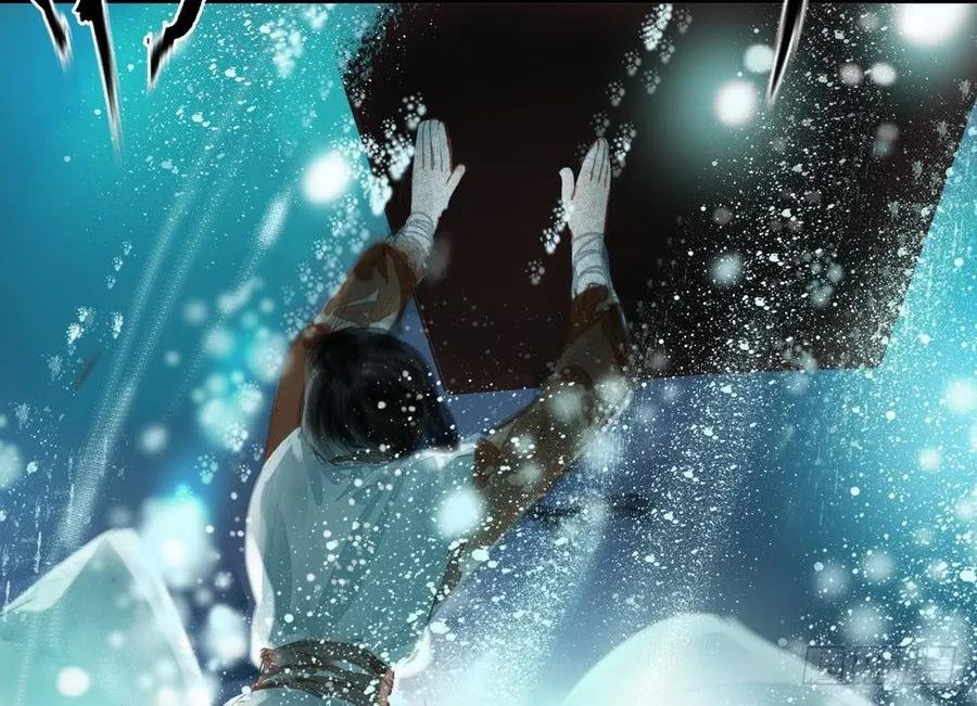 强行水中渡气