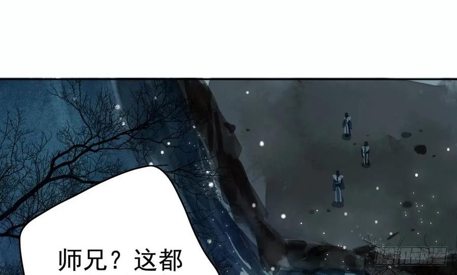强行水中渡气