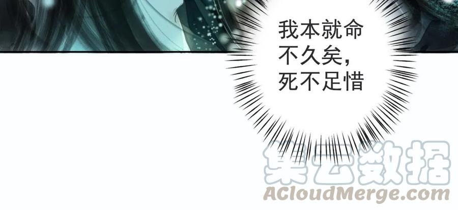 强行水中渡气