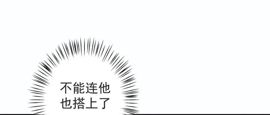 强行水中渡气