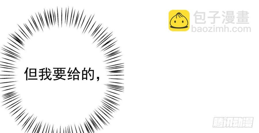 强行水中渡气