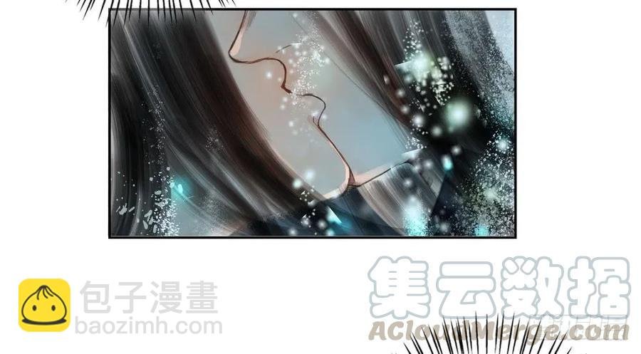 强行水中渡气