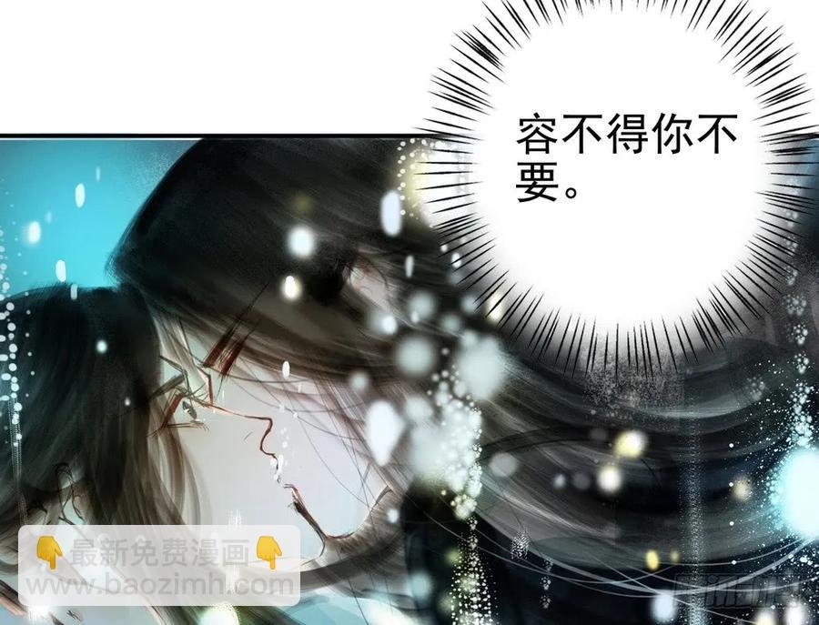 强行水中渡气