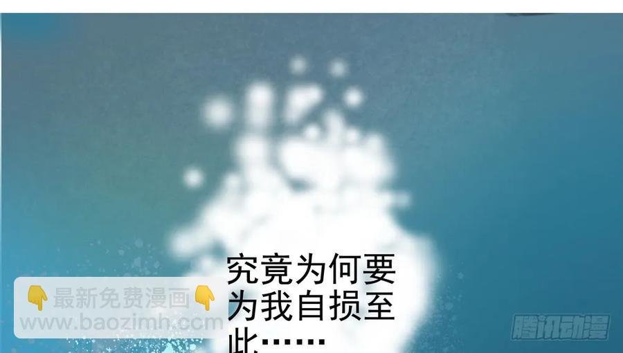 强行水中渡气