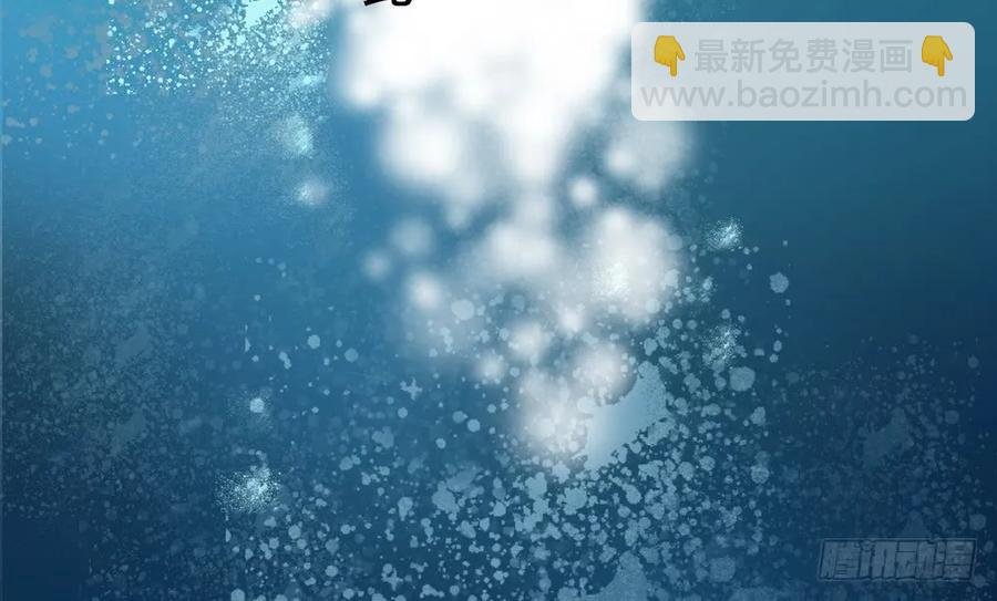 强行水中渡气