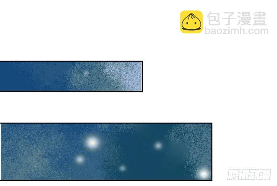 强行水中渡气