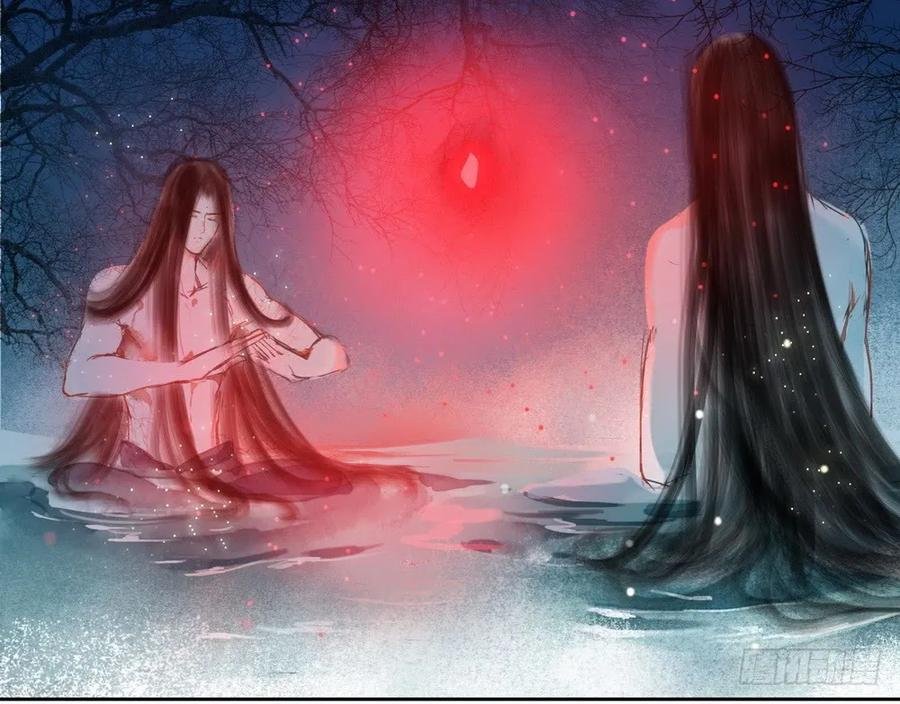 水中渡化魔心石