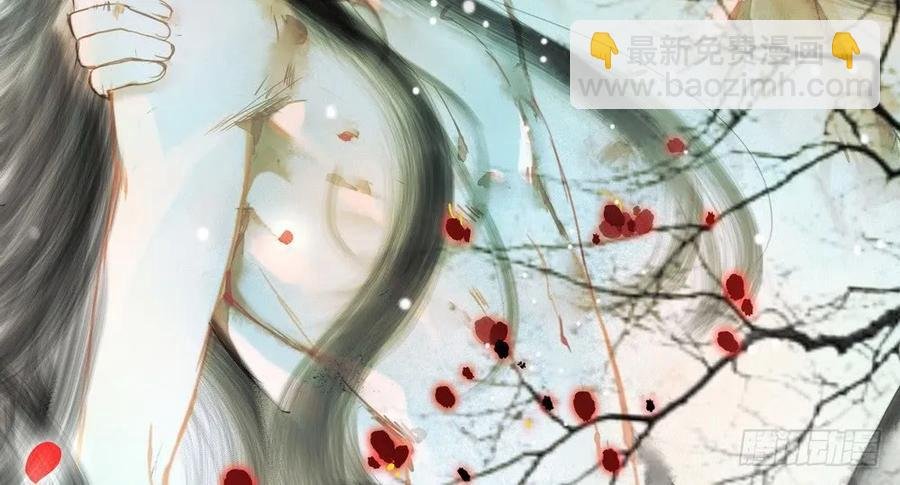 水中渡化魔心石