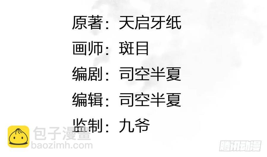 我到底是谁？