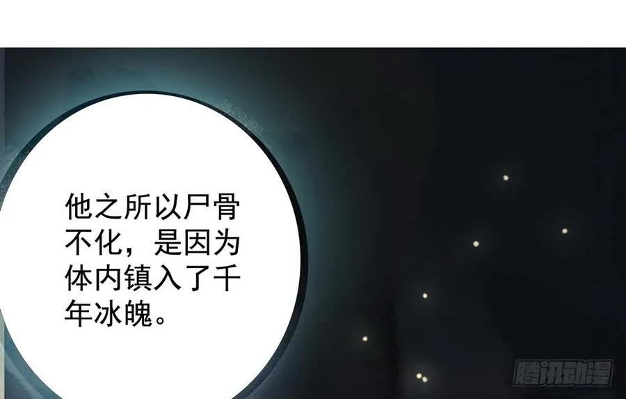 我到底是谁？