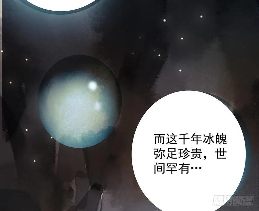 我到底是谁？