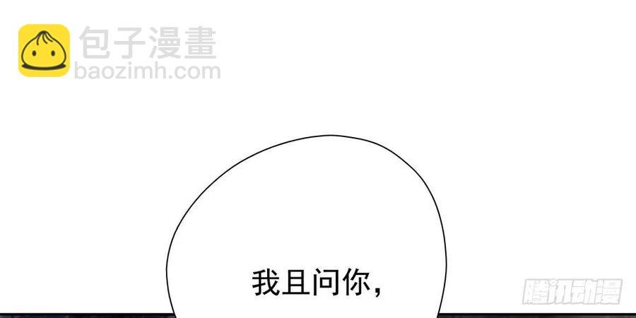 我到底是谁？