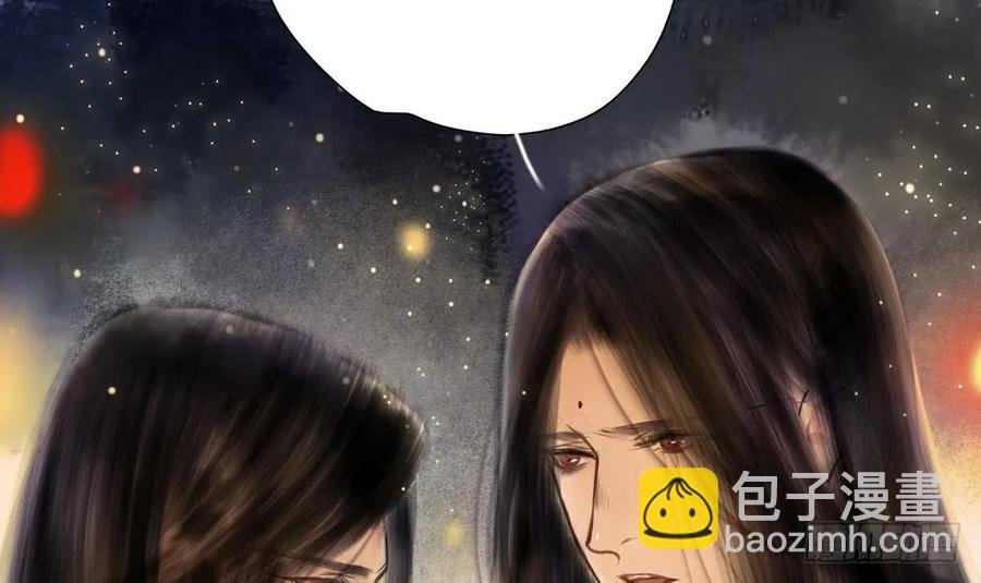 我到底是谁？