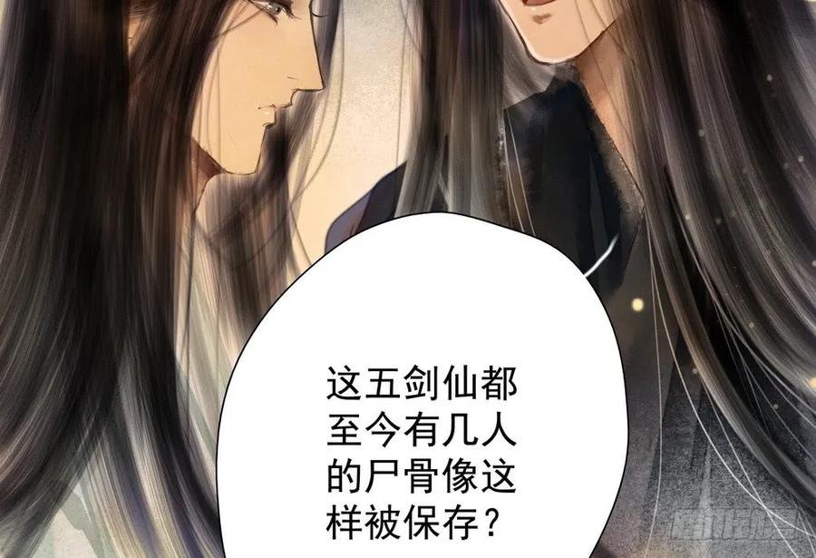 我到底是谁？
