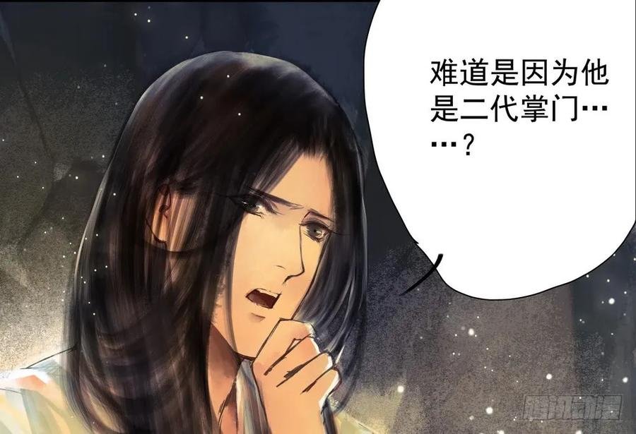 我到底是谁？