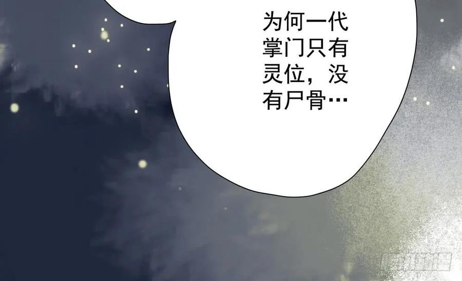 我到底是谁？