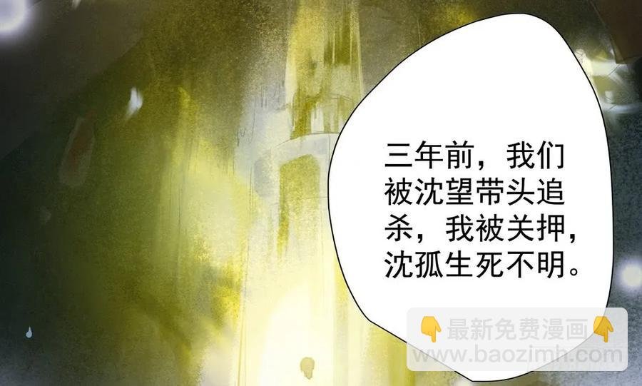 我到底是谁？