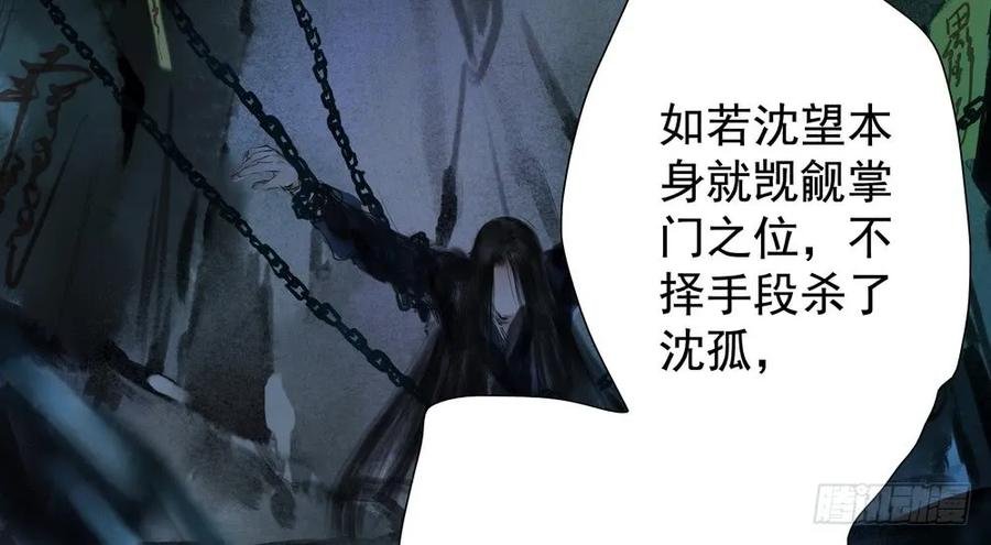 我到底是谁？