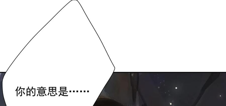 我到底是谁？