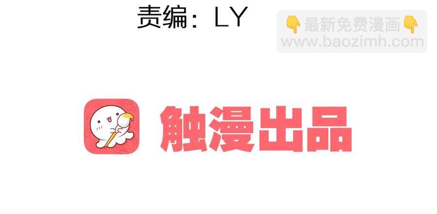 疑点重重的尸体
