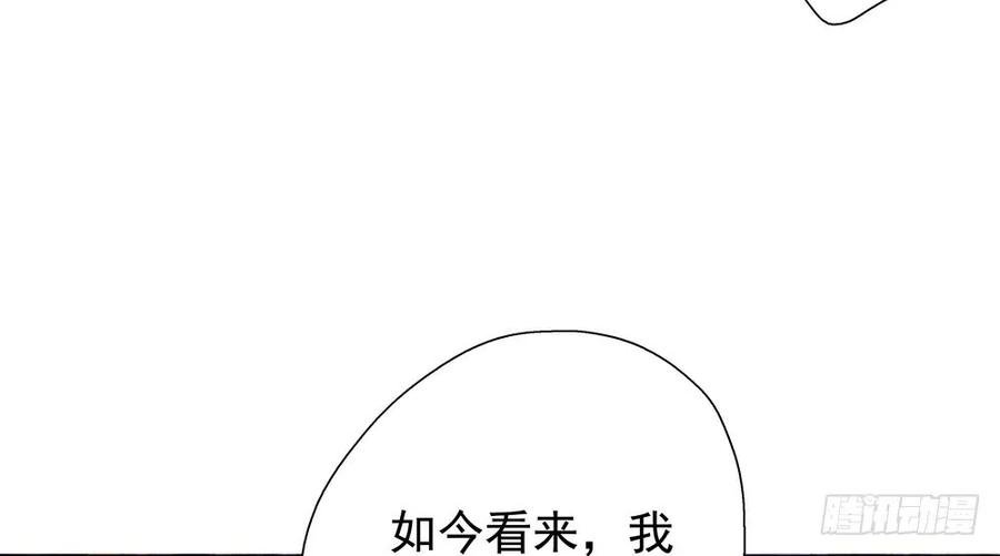 疑点重重的尸体