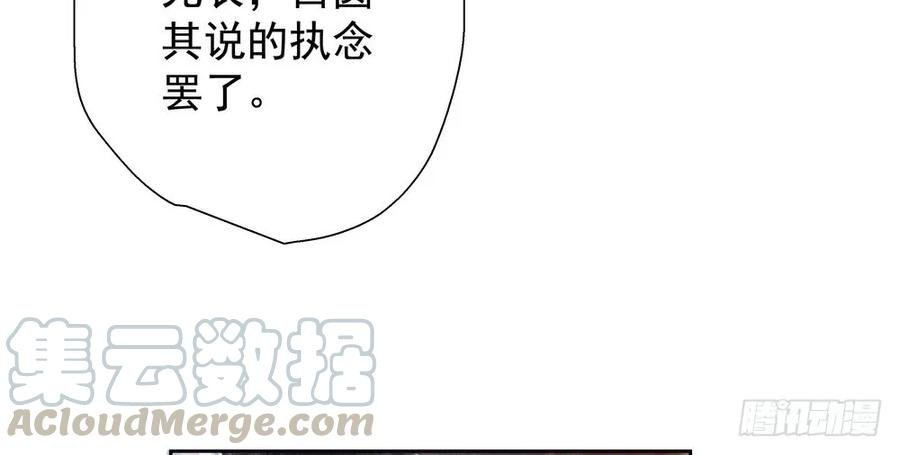 疑点重重的尸体
