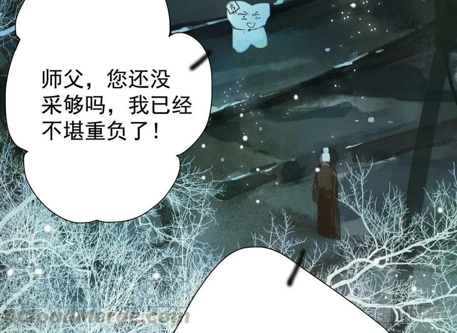 疑点重重的尸体