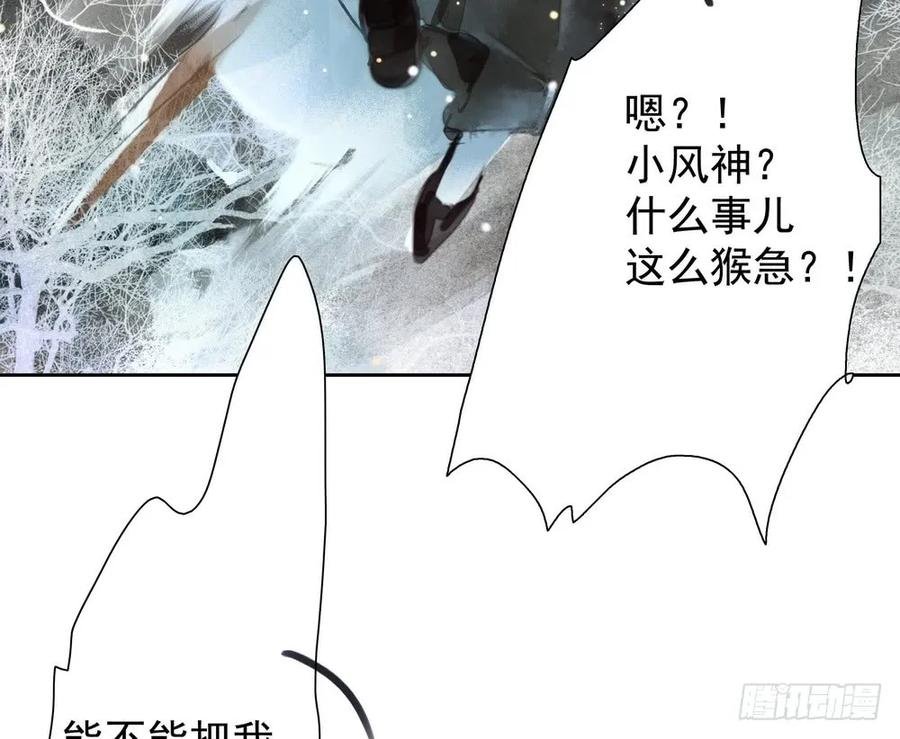 疑点重重的尸体