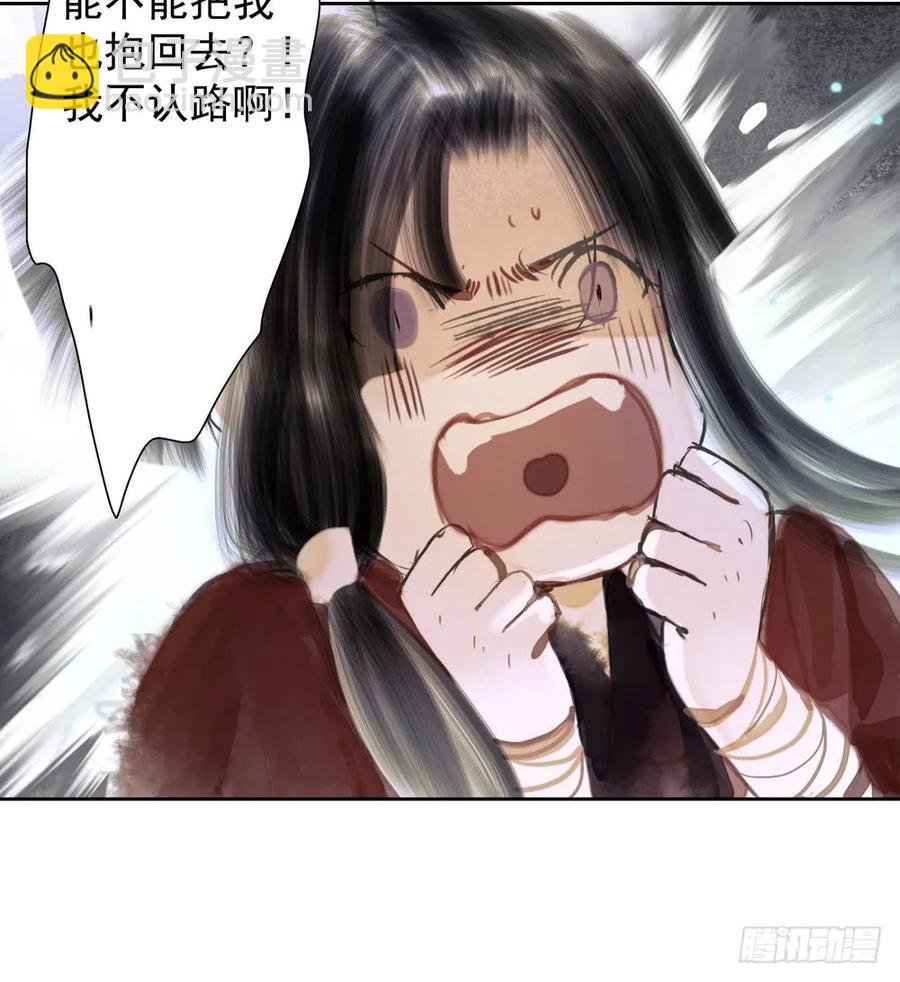 疑点重重的尸体