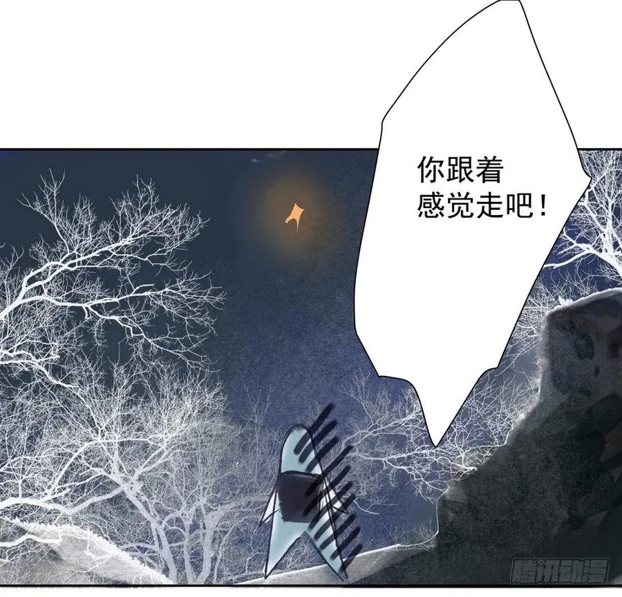 疑点重重的尸体