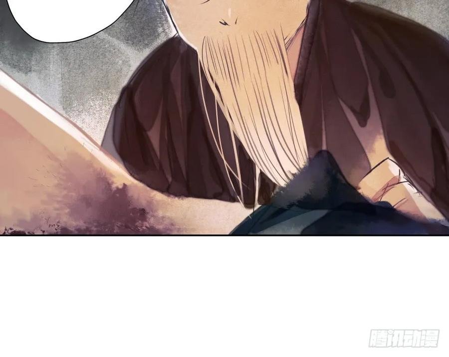 疑点重重的尸体