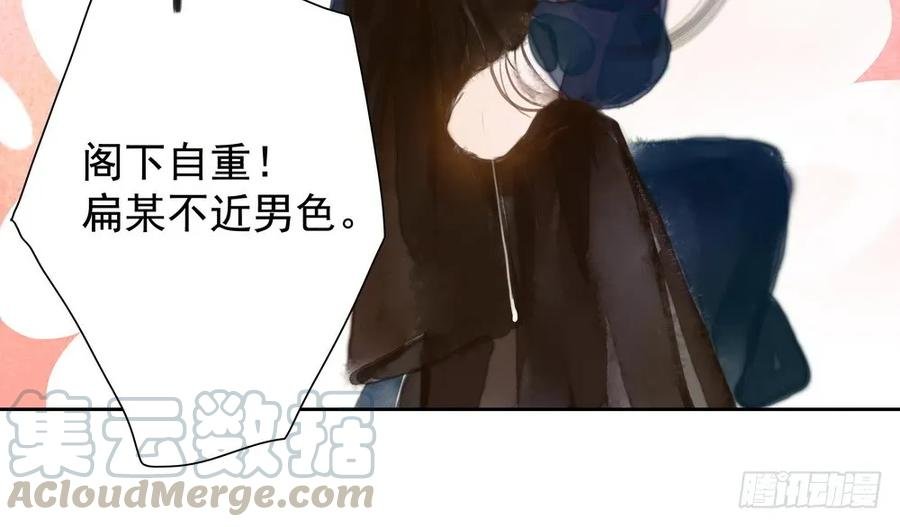 疑点重重的尸体