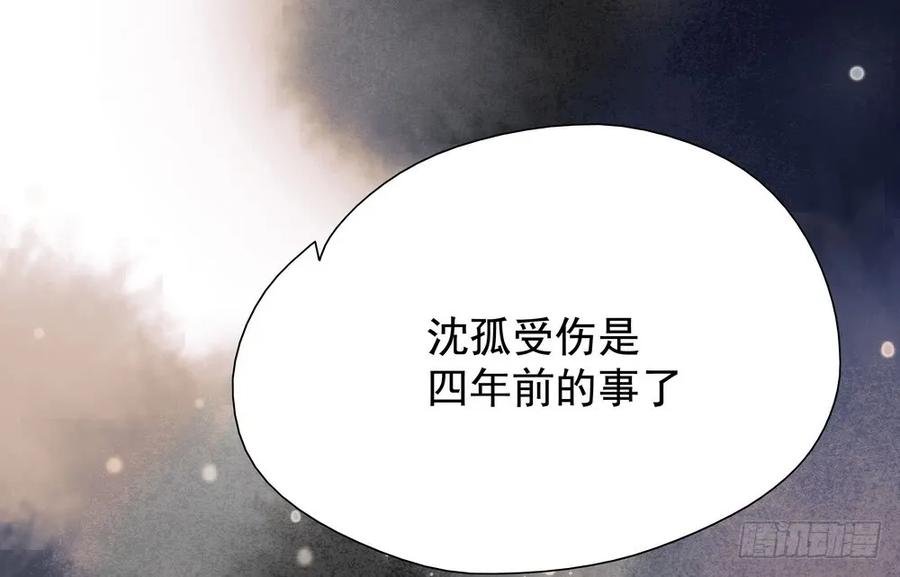 疑点重重的尸体