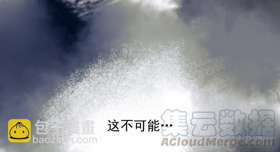 疑点重重的尸体