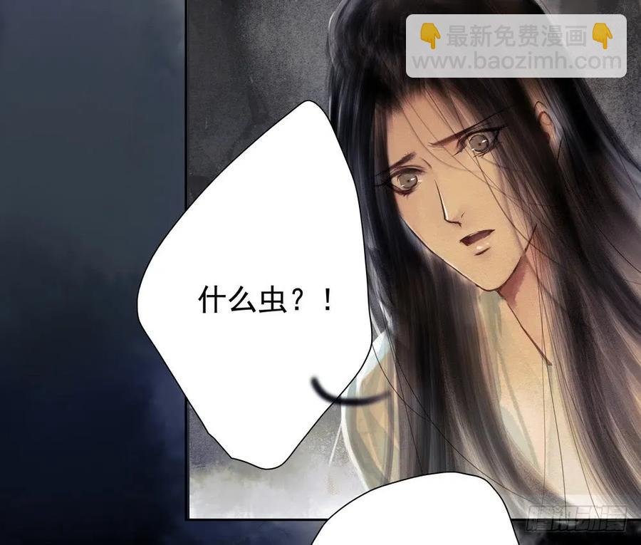 疑点重重的尸体