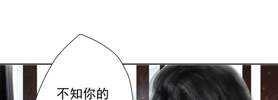 你我联手，彻查真相！