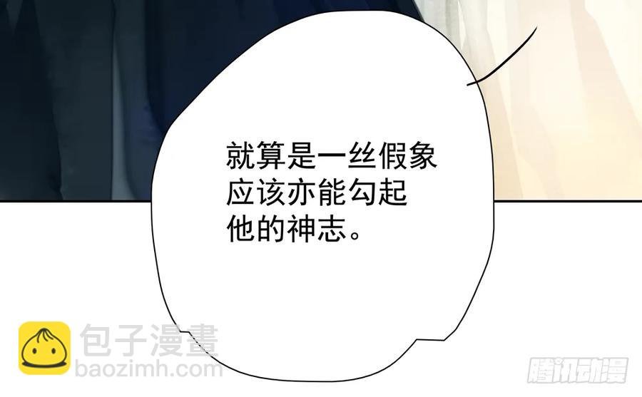 你我联手，彻查真相！