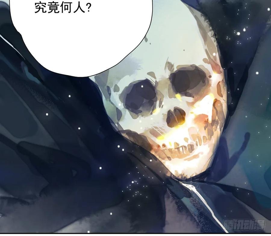 你我联手，彻查真相！