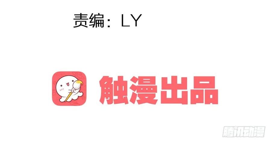 严兄，你输了。