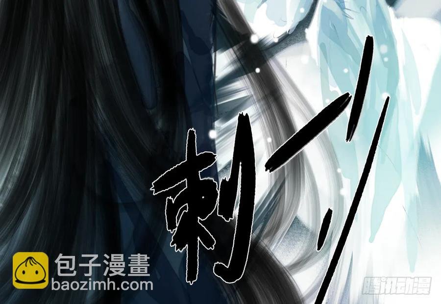 严兄，你输了。