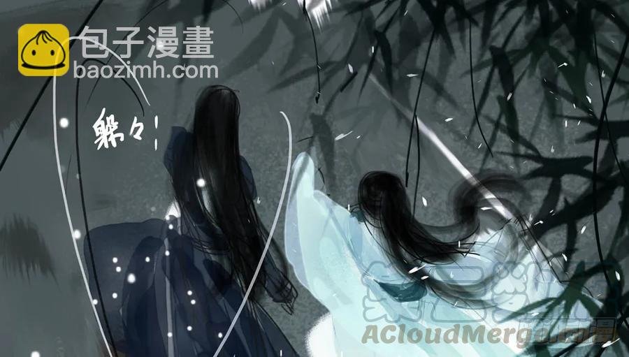 严兄，你输了。
