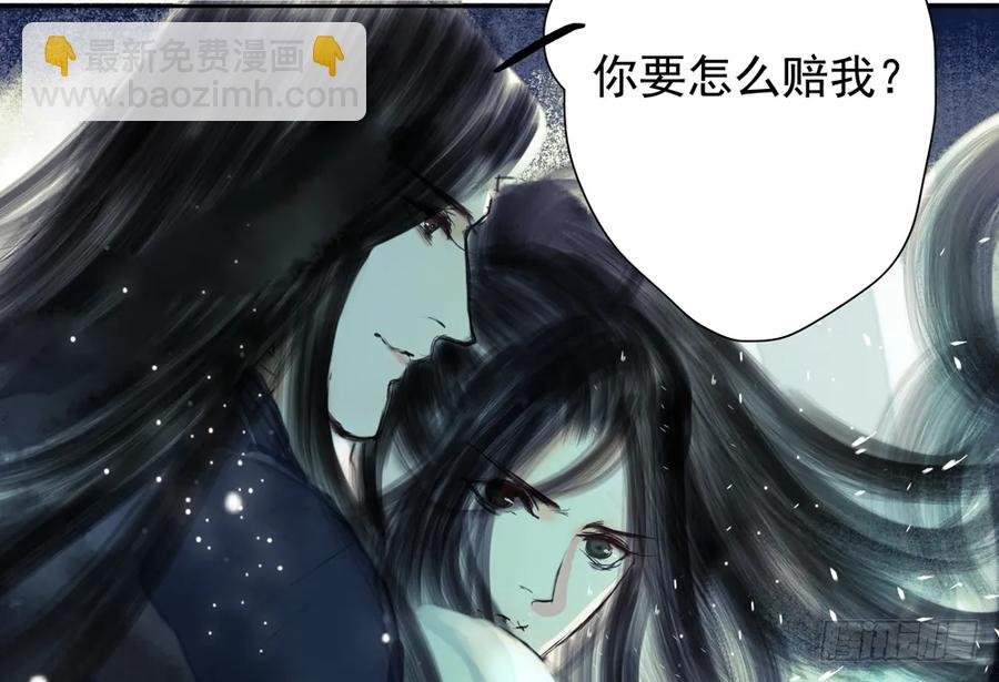 严兄，你输了。