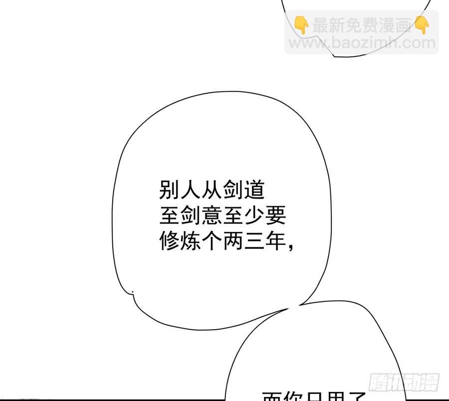 严兄，你输了。