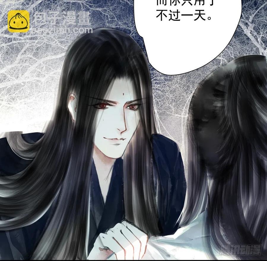 严兄，你输了。