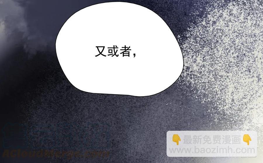 严兄，你输了。