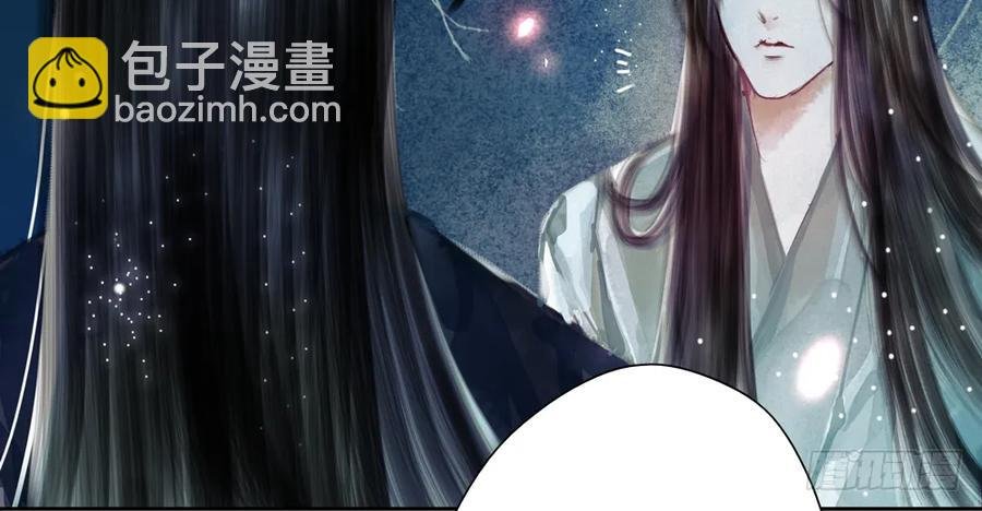 严兄，你输了。