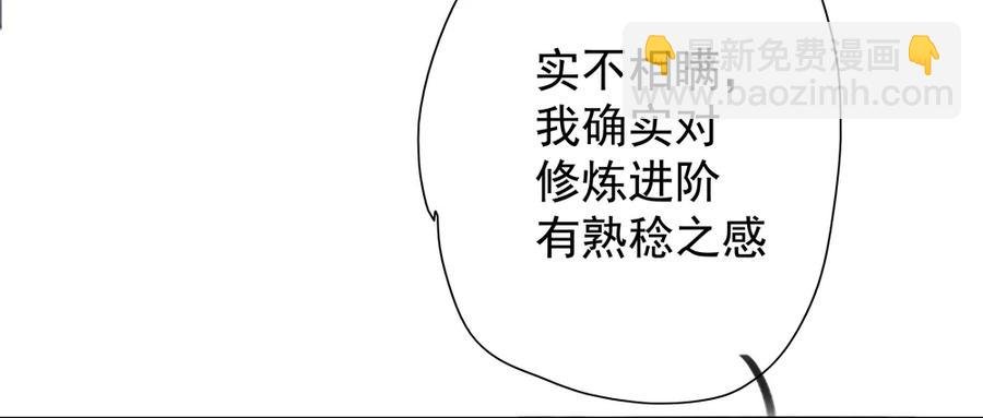 严兄，你输了。